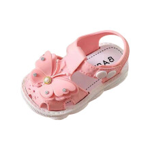 Girls' closed-toe floral sandals for summer, red, 12–15