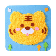 Kids' DIY Wool Embroidery Kit Cartoon Designs 1 Set