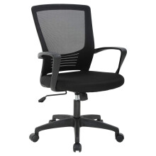 Ergonomic Office Chair Black with Mesh Back Lumbar Support