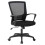 Ergonomic Office Chair Black with Mesh Back Lumbar Support 1