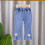 Baby Mädchen Jeans aus Denim mit elastischem Bund, 18-24 Monate 2