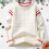 Pull de Noël moche pour homme – Pull en maille douce, long 2