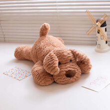 Plush Dog Stuffed Animal Soft Floppy Puppy 1 Piece