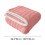 Flannel Throw Blanket Pink 100x150cm 3