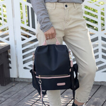 Sac à dos pour femme, petit modèle, 20 L