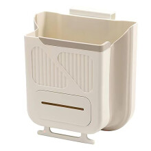Poubelle suspendue pliable en plastique blanc 8,5 x 8 x 4,72 pouces