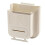 Lixeira dobrável para pendurar, em plástico branco, 21,6 x 20,3 x 12 cm (8,5 x 8 x 4,72 polegadas). 1