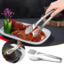 Stainless Steel Food Tongs 10 inch