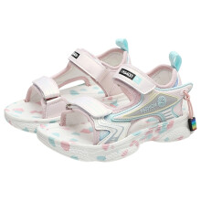 Kids Hiking Sandals Open Toe Pink Size 7.5-8