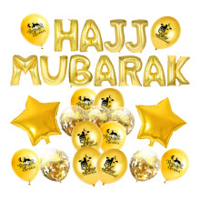Mizh1Ensemble de ballons décoratifs pour l'Aïd al-Fitr, ballons en latex, fond de ballons, décoration de fête pour les festivités dorées