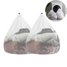 Sacs à linge en filet avec cordon de serrage, blancs, lot de 2