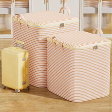 Boîte de rangement pour vêtements, grande capacité, idéale pour un déménagement.