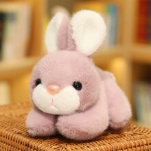 Lapin de Pâques en peluche, 20 cm, blanc, rose, violet