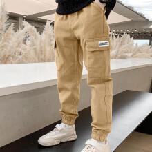 Kids Cargo Pants Boy Outdoor Quick-Dry Waterproof