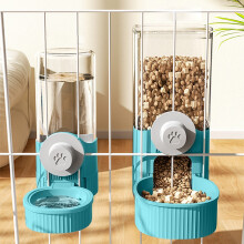 Distributeur automatique de croquettes pour chiens et chats, Ă fixer au mur ou Ă la cage
