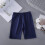 Short cycliste de sport en coton pour filles (1 pièce) 7