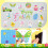 Easter Garage Door Magnets Kit 25 pcs 5