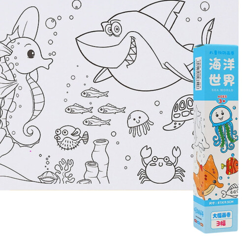 Children's Art Paper Roll Large Size DIY Drawing Coloring
