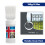 Water-Based Rust Proof Paint Metal Protective Coating 1 Can 1
