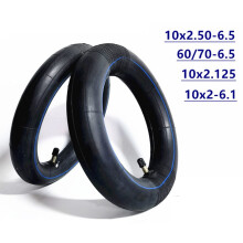 Inner Tube 10 inch 102.50 for Max G30 Kugoo M4