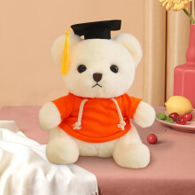 Graduation Bear Doll Soft Plush Doctoral Gown 23cm