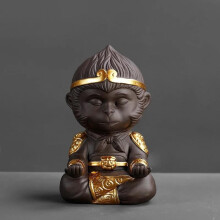 Chinese Purple Clay Kung Fu Tea Set Monkey King 1 Set