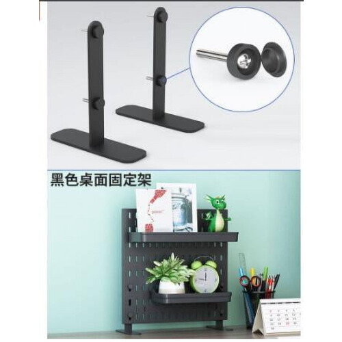 Stainless Steel Desktop Pegboard Stand 2-Pack 5.3x4.5x1.4