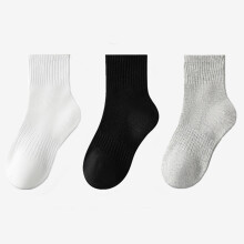 Children's Cotton Sports Socks 3-Pack