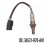 Automotive Oxygen Sensor 36531-R70-A01 for  2008-2013 Eighth Generation Accord Models 5
