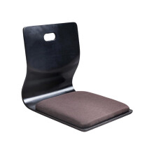 Ergonomic Wooden Floor Chair with Foam Cushion