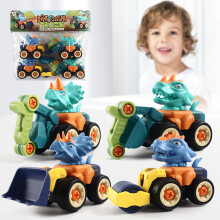 Dinosaurus bouwset met boor, wals en bulldozer.