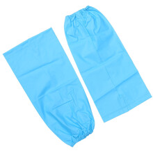 Blue Waterproof Leg Protectors for Hiking 1 Pair