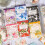 Scrapbook-Papier „Waldgarten“, Vintage-Blumenmuster, 100 Blatt 3