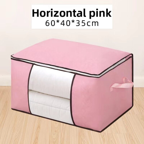 Non-Woven Storage Bags for Clothes and Bedding 2 Pack