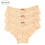 Women's Lace Criss-Cross Bikini Underwear 3-Pack 1