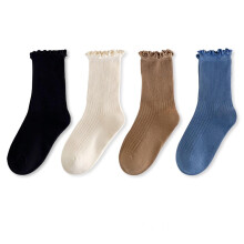 Cotton Mid-Calf Socks for Girls 4-Pack