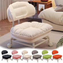 Lazy Backrest Chair Ergonomic Green 12.59x13.77x19.68 In
