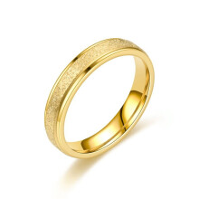 Mattierter Partnerring, verstellbare Größe