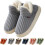 Pluffi slipper booties warm fuzzy thick-soled cloud slides 1