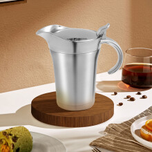Insulated Gravy Boat Double-Wall Stainless Steel 750ml
