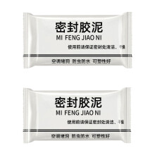 White Waterproof Sealant Mastic for Drain AC Holes and Wall