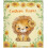 Deer Floral Personalized Blanket Soft Lightweight 40x30 Inch 1
