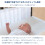 Airwrap 4 Sides Breathable Cot Liner - 6