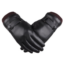 Men's Black PU Driving Gloves with Lining Winter