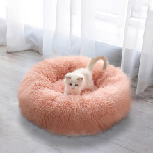 Donut Dog Bed for Small Dogs Pink Washable
