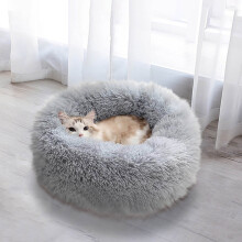 Donut Dog Bed Small 15.75 inch Washable Chew Proof