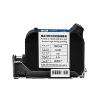 Handheld Inkjet Printer Portable Mini Coding Machine