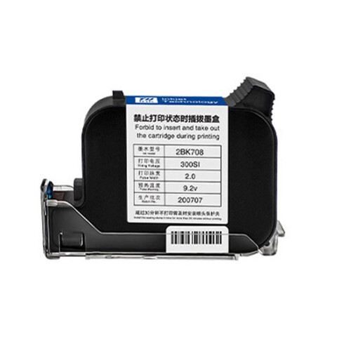 Handheld Inkjet Printer Portable Mini Coding Machine