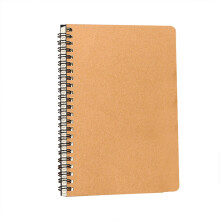 Caderno em branco tamanho A5, capa mole, pacote com 2 unidades, 120 páginas sem pauta.