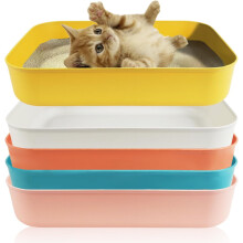 Small Plastic Litter Box for Kittens 13.9 x 9.8 x 3 in